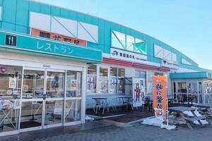 高速SA・PA初 “ちょっと未来”の無人販売店舗がオープン！ 「有名駅弁」も販売