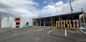 オートバックス、東京都立川市に新店舗「立川若葉」オープン