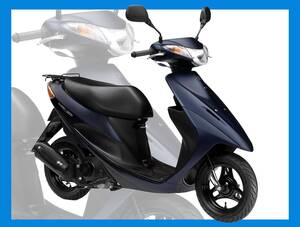 スズキ「アドレスV50」【イマなら買える！50cc原付バイク図鑑】
