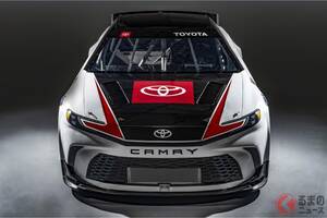 5.8L V8搭載のすごい「トヨタカムリ」現る！ 電撃発表！ NASCARが富士を疾走、S耐に「ST-USAクラス」新設へ