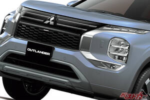 あともうひと押しは!?　三菱 アウトランダーの人気をさらに押し上げる案を発見した件