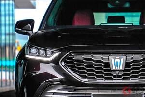 全長5m超え！ トヨタ「“大きな”クラウンSUV」がスゴイ！「エステート」よりデカい“ひろびろボディ”採用！ めちゃ豪華インテリア「3列＋7人乗り」モデル！「クラウンクルーガー」中国仕様とは！