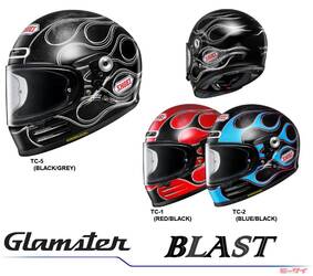 【SHOEI Glamster BLAST（ブラスト）】ネオクラシックフルフェイスに新色が登場！6万4900円で2026年1月発売！