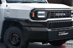 新車約214万円！ トヨタ「究極の実用車」！ とことん割り切ったシンプル装備＆カクカクボディでFRのみ！ 「ハイラックスチャンプ」をタイで実車展示