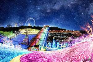 600万球の光と音が彩る幻想空間！ “関東三大イルミネーション”にも認定される「さがみ湖イルミリオン」がいよいよ開催 ネットでの反響とは