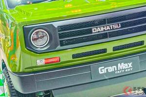 ダイハツの新「商用バン“SUV”」登場！ カクカクな「旧車デザイン」に称賛の声！ 便利な「スライドドア」採用した”全長4m級“の尼国「グランマックス タフガイ」が話題に