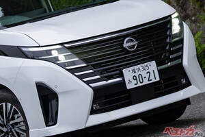 日産[セレナ e-POWER]に追加された[e-4ORCE]はアリなのか問題