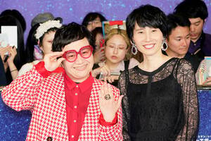 ハリセンボン「近藤春菜」が愛車の「小さな高級車」明かす！ 「高級SUV」に「オープンカー」も？ 意外な愛車たちどんなモデル？