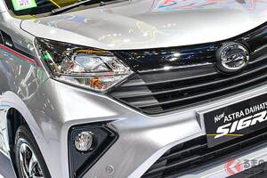 約127万円で“7人“乗れる!? ダイハツ最新型「“コンパクト”ミニバン」”公開“され話題に！ 全長4m級の「ちょうどいいサイズ」にスライドドア非搭載の尼国「シグラ」に熱望の声も