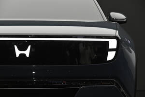 ホンダ ０で一番の売れ筋モデルになるハズ！　エントリーモデルの「Honda ０ α」を世界初公開【ジャパンモビリティショー2025】