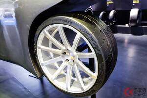 355幅22インチの次世代スポーツマックスも！ ダンロップJMSブースはこれまでの歴史とこれからの未来が分かる