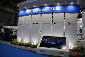 「混練」とは？ EVに必須の「ものづくり」が体験できるコーナーも！ バッテリーの“イロハ”がわかるトヨタバッテリーブース