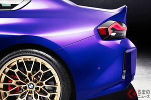 全長4.5m級の「“新”FRスポーツカー」を日本初公開！ 530馬力「直6ツインターボ」×軽量ボディ採用！ 車好きも興奮の“超高性能モデル”BMW「M2 CS」登場