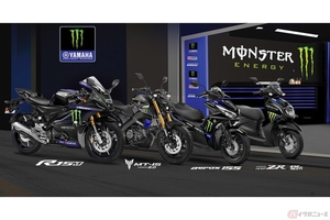 ヤマハ「YZF-R15M／MT-15／Aerox／RayZR」 特別仕様車「MotoGP Edition」をインド市場で発表