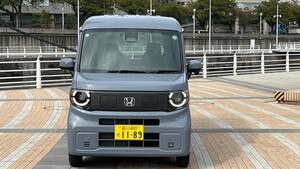 ホンダN-VAN e 新価値もプラスした商用EV 使い方次第で楽しさが広がる 【試乗記】