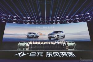 東風汽車、2車種の新型電動SUVを中国発売…最新のEV技術を結集