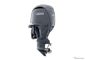 ヤマハ発動機、大型船外機5モデルをマイナーチェンジ…業界初のブラケット内蔵型油圧ステアリング採用