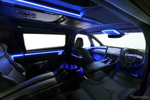 『アルファード＆ヴェルファイア』の車内を14色の光でゴージャスに演出、アルパインスタイルが「専用アンビエントライト」発売
