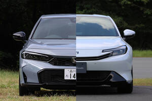 「プレリュードって２ドア化したシビックじゃん……それで180万円も高いってアリ？」な声に待った！　本当に割高なのか中身をシッカリ比べてみた