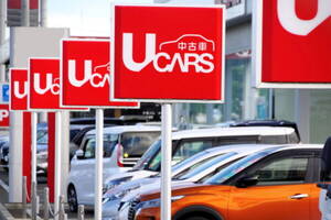 中古車価格は“踊り場”へ…でも「下がる気配ナシ」なぜ？ レンタカー大量放出 vs 海外の爆買い