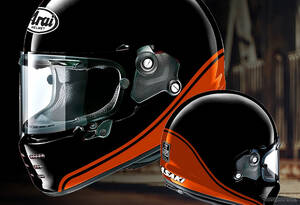 火の玉グラフィック採用！ アライとカワサキがコラボ、『Z900RS SE』モデルのヘルメットを予約開始