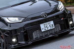 チューンドカーが誰でも味わえる!?　トムスとKINTOがコラボしてレンタカーサービス開始!!