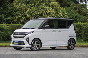 ダイハツ・ムーヴが軽乗用セールス首位に！王者N-BOX は？（SUV除く軽自動車販売TOP15・2025年10月）