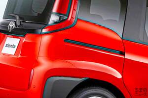 約220万円！ トヨタ最新型「“4人乗り”シエンタ」がスゴイ！ 全長4.2mの「ちょうどいいサイズ」な「“2列”ミニバン」!? 乗降の利便性高い「サードシートレス仕様」どんなモデル？