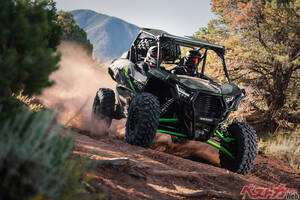ついに登場！　カワサキ「TERYX KRX 1000」進化の理由──走破性×快適性を極めたオフロードマシン