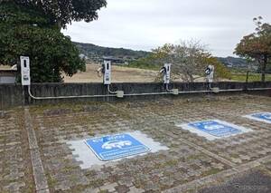 Terra Charge、EVチャージステーションを大分県日出町に開設…ゼロカーボンシティ実現を支援