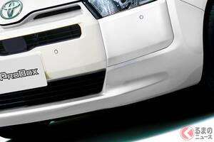 トヨタ新「プロボックス」発表に反響殺到！「クルコン搭載ってサイコー！」「これでもっと働ける」の声も！ 最強の「キング・オブ・商用バン」新モデルの評価とは！