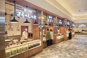 選ぶ楽しみ◎「白樺リゾート池の平ホテル」のフードホール型ダイニング【料理じまんの宿18選】