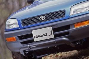 爆売れした初代トヨタ「RAV4」にはEVもあった！ 現代のクロスオーバーSUVの先駆け的存在はいろんな意味でパイオニアでした