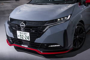 【日産ノートが3ランクアップ】2024年9月期登録車新車販売　トヨタ・ヤリスが4カ月ぶりの首位