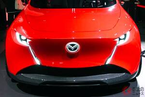 マツダ「次期MAZDA 2」!? 新型「コンパクトカー」に大注目！ “ちいさなボディ”に次世代「魂動デザイン」採用！ 美しい「ネオ・オーセンティック」仕上げの「ビジョン・クロスコンパクト」についてデザイナーに聞いた！