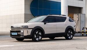 ヒョンデ、過去最大の韓国投資…AI・ロボット・水素に注力