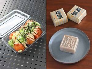 【ドライブグルメ】東北自動車道・パサール羽生（下り）で埼玉グルメをテイクアウト！