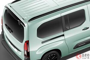 新「“3列7人乗り”ミニバン」発表！ 全長4.7mの「ちょうどイイサイズ」に“スライドドア”を採用！ 5人乗りもある特別色のシトロエン「ベルランゴ」登場