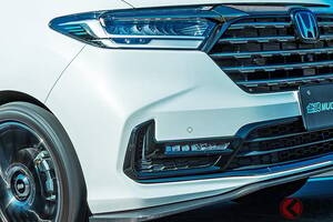 ホンダの新「最上級ミニバン」“超スポーティ仕様”がスゴい！ ホンモノの「“カーボン”エアロパーツ」×「独創バイザー」で超カッコいい！ 一部改良の「新オデッセイ」向け「無限」カスタマイズアイテムに注目