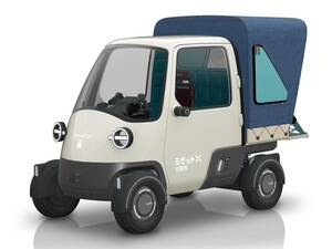 「ミゼットX」にナニワの魂注入！ ダイハツが粋な1人乗りモビリティ公開