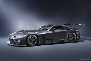 トヨタ GR GT、「勝ちたい人に選ばれる」レーシングカー『GR GT3』も開発中…2027年頃発売へ