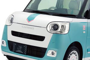 ダイハツ公式「走る初音ミク」化キットに新パッケージ登場！ 歴代モデルは1000台超