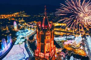 2025冬の夜を彩る光の王者たち!? 全国1000か所を超える中から「日本三大イルミネーション」を選出 ネットでは「スケールが想像以上だった！」といった声も