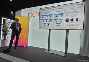 マレリ、ハイブリッド・EV向け新型エネルギー管理システム発表…航続と電池寿命を延ばす