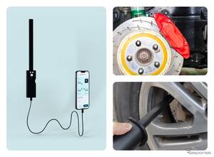 タイヤ脱着不要でブレーキパッド残量診断、専用カメラで見える化…アドヴィックスらが新サービス開発