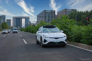 中国Pony.ai、広州に第7世代ロボタクシー配備へ…サンライトモビリティと提携