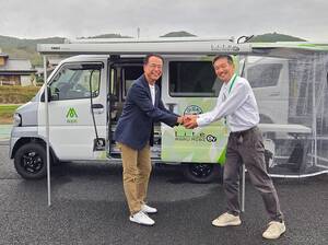 キャンピングカー技術を防災に、EV軽バン活用の多目的防災車両「マルモビライトEV」発表…トイファクトリー
