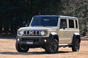 【トップ3は1万台超え】2025年11月期　6位までがトヨタ勢　登録車新車販売の車名別ランキング