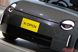 ビジョンコペンからサイズダウン!!　軽規格FRオープンとなったダイハツ K-OPEN