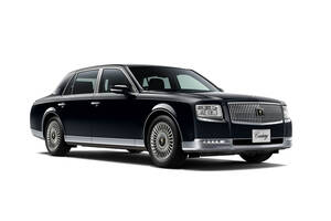 【トヨタ】「センチュリー」を一部仕様変更 プリクラッシュセーフティの検知範囲を拡大